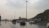 اضطرابات غير متوقعة وتحذيرات شديدة اللهجة.. الأرصاد هذا طقس السعودية اليوم في هذه المناطق