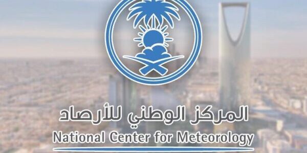 "الوطني للأرصاد" تحذير من سقوط أمطار متوسطة تصل إلى غزيرة على 11 منطقة بالسعودية