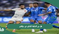 هل من الحكمة التخلي عن ديلغادو؟ جيسوس يورط الهلال السعودي وميشائيل حلم أندية روشن