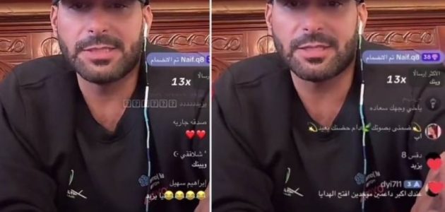 بعد أن أعطاه أحد الداعمين أسد.. تعليق «يزيد الراجحي» يلقى ثناء كبير من المتابعين 1 تعليق «يزيد الراجحي» يلقى ثناء كبير من المتابعين