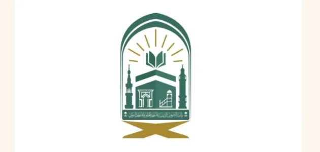 رئاسة الشؤون الدينية توضح سبب عدم إقامة صلاة الخسوف في الحرمين الشريفين 1 رئاسة الشؤون الدينية توضح سبب عدم إقامة صلاة الخسوف في الحرمين الشريفين