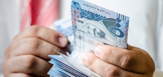 راتب الدكتور الجامعي في السعودية مع البدلات 1446 الراتب بعد التقاعد 1 راتب الدكتور الجامعي في السعودية مع البدلات