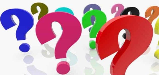 متى نقول لا فض فوك؟ 1 متى نقول لا فض فوك