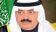 من هي والدة متعب بن عبدالله؟ كم مده حكم الملك عبد الله بن عبد العزيز؟