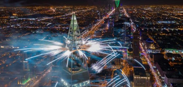 فعاليات موسم الرياض 2025 دليل موسم الرياض وطريقة حجز التذاكر واسعارها 1 فعاليات موسم الرياض