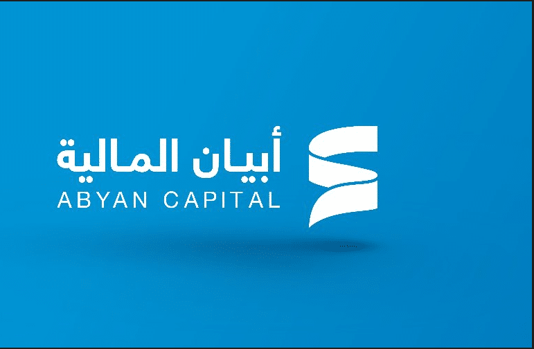 أبيان المالية تسجيل الدخول 1446 ابيان الماليه abyancapital.sa 1 أبيان المالية تسجيل الدخول