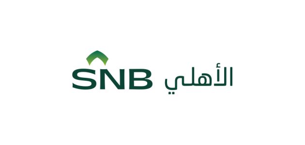 البنك الاهلي يوضح طريقة فتح حساب مؤسسة في البنك الأهلي أون لاين 1 البنك الاهلي يوضح طريقة فتح حساب مؤسسة في البنك الأهلي أون لاين