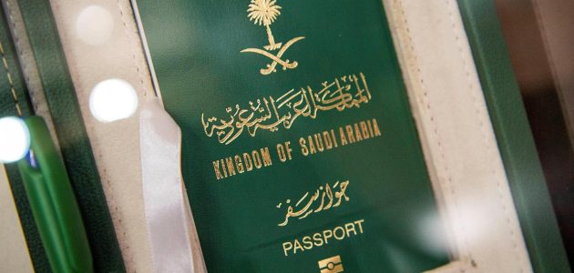 الجوازات السعودية توضح الفرق بين صلاحية الجواز السعودي للسفر للدول عربية وللدول الأجنبية 1 الجوازات السعودية توضح الفرق بين صلاحية الجواز السعودي