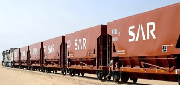 الشركة السعودية للخطوط الحديدية