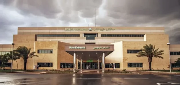 للتواصل والاستعلامات .. اليكم رقم مستشفى قوى الأمن المجاني 1 اليكم رقم مستشفى قوى الأمن المجاني