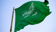 بعد تعديل قانون العمل الجديد في السعودية .. ما هي قيمة مكافأة نهاية الخدمة