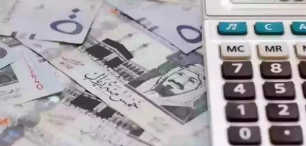 بعد نزوله تأكد من صحة راتب المعاش | حاسبة الضمان الاجتماعي المطور مع الزيادة 1446 1 بعد نزوله تأكد من صحة راتب المعاش