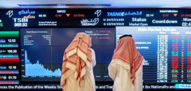 ارتفاع مرعب بعد هبوط حاد! تاسي اليوم في السعودية 1 تاسي اليوم في السعودية