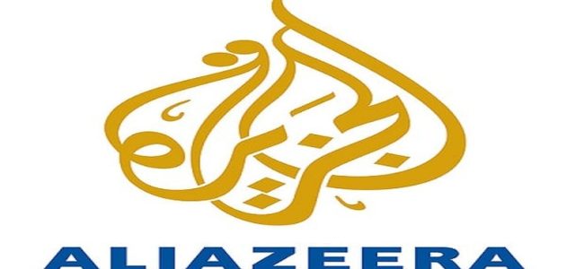 تابع آخر تطورات حرب غزة | تردد الجزيرة الاخبارية نايل سات 2025 الجديد 1 تردد الجزيرة الاخبارية نايل سات