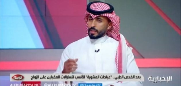 تزوجا رغم النتيجة السلبية للفحص فرزقهما الله بهذه الطفلة.. رئيس عيادة الزواج يروي أغرب قصة 1 تزوجا رغم النتيجة السلبية للفحص فرزقهما الله بهذه الطفلة