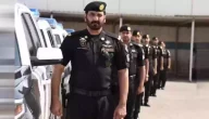 تعرف على متطلبات القبول المبدئي الأمن العام وباقي الشروط والخطوات بهذا المقال
