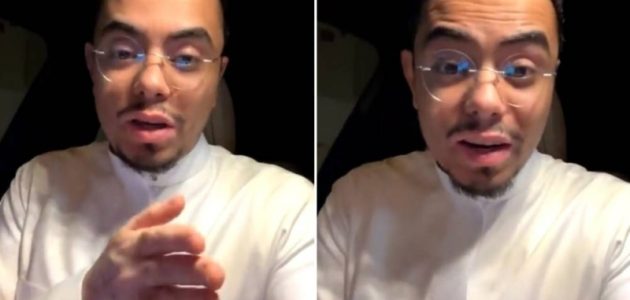 صار لها فايدة | تقني يزف خبر سار لجميع السعوديين!! كانوا ينتظرونه في تطبيق الواتس آب 1 تقني يزف خبر سار لجميع السعوديين