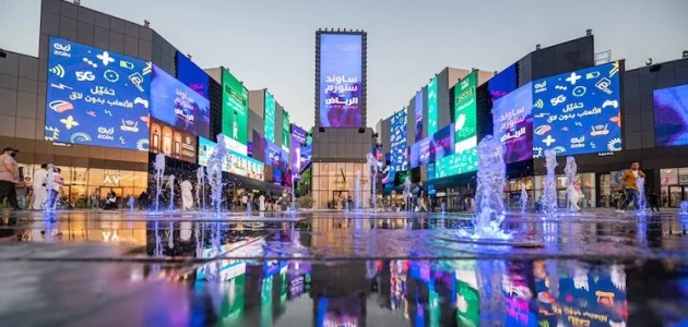 تكت مكس بوليفارد وورلد 1446 كم سعر الدخول؟ 1 تكت مكس بوليفارد وورلد 1445 كم سعر الدخول؟