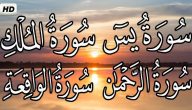 تلاوات قرآنية تذيب القلوب بأعذب الأصوات وأقوى الحناجر.. تردد قناة افريقيا قران 2023 على النايل سات