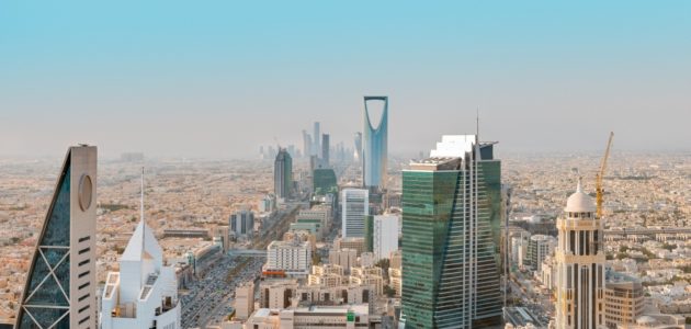 بنهاية الأسبوع.. تنطلق أعمال المؤتمر الاقتصادي السعودي العربي الإفريقي في الرياض 1 تنطلق أعمال المؤتمر الاقتصادي السعودي العربي الإفريقي في الرياض