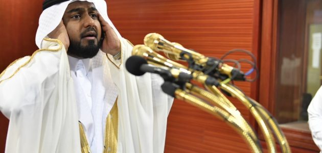 جميع أيام الأسبوع | جدول أئمة المسجد النبوي اليوم للأئمة والمؤذنين 1 جدول أئمة المسجد النبوي اليوم للأئمة والمؤذنين