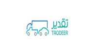 حجز موعد تقدير 1446 وطريقة استخراج طلب تقدير المركبة