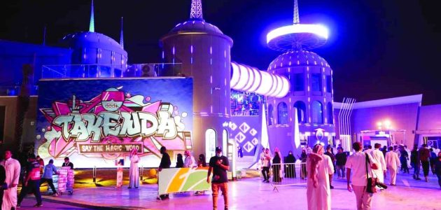 بعروض ومزايا مميزة.. رئيس هيئة الترفيه يعلن عن إطلاق موقع لحجز تذاكر فعاليات "موسم الرياض" 1 رئيس هيئة الترفيه يعلن عن إطلاق موقع لحجز تذاكر فعاليات