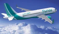 رابط وخطوات الاستعلام عن حجز طيران ناس برقم التذكرة 1446