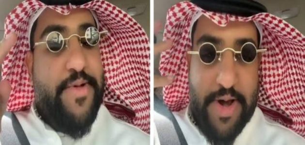 شاب يكشف عن تجربته المؤلمة بعد تعرضه للاحتيال عند شراء نظارة شمسية