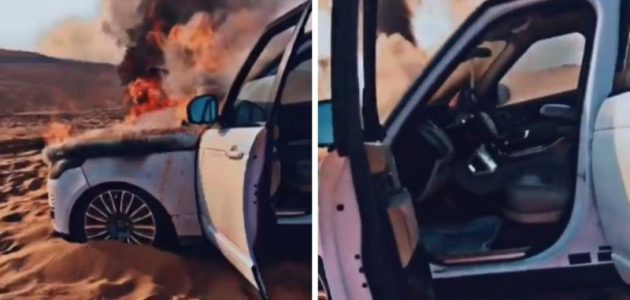 لحظات مروعة! شاهد يسجل فيديو لسيارته وهي تشتعل بالنيران وسط أوجاع الصحراء 1 شاهد يسجل فيديو لسيارته وهي تشتعل بالنيران وسط أوجاع الصحراء