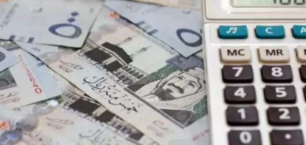 كل ما تريد معرفته عن قرض الأسرة | شروط قرض الاسرة 1446 والفئات المستفيدة ومبلغ القرض والفائدة 1 شروط قرض الاسرة