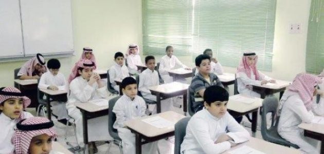 كم باقي على المدرسه الرياض؟ كم باقي على المدرسة 2025 العد التنازلي السعودية 1 كم باقي على المدرسه الرياض