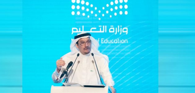 كم باقي على المدرسه مكة 1446 العد التنازلي 1 كم باقي على المدرسه مكة