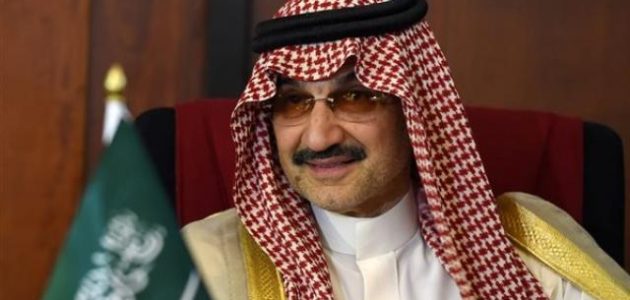 كم ترتيب الوليد بن طلال بين أغنياء العالم 2025 ؟ من هم اغنى اغنياء العالم؟ 1 كم ترتيب الوليد بن طلال بين أغنياء العالم