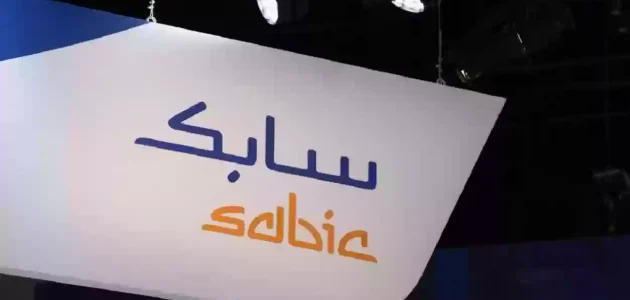 كم راتب موظف سابك لخريجي الثانوية 1446 وكم المعدل المطلوب في سابك؟ 1 كم راتب موظف سابك لخريجي الثانوية