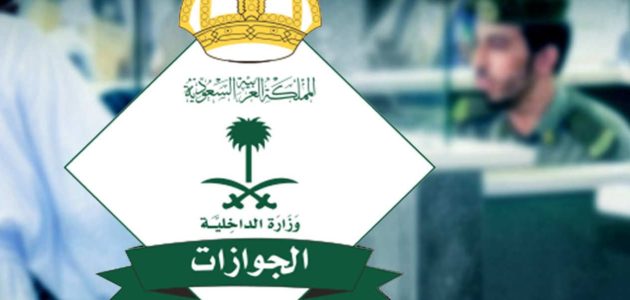 كم رسوم تجديد الاقامه الفردي؟