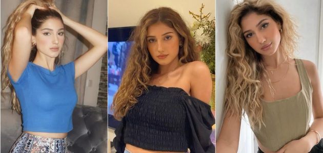 كم عمر شيرين بيوتي؟! السؤال الأكثر تداولًا بعد خطوبة نارين بيوتي 1 كم عمر شيرين بيوتي؟