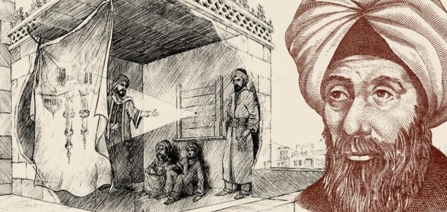 كيف اجيب النتيجة من موقع ابن الهيثم؟ نظام ابن الهيثم نتائج الطلاب.. هل ظهرت؟ 1 كيف اجيب النتيجة من موقع ابن الهيثم