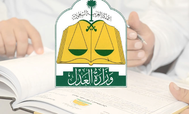 كيف اسوي صك ولايه من ناجز؟ 1 كيف اسوي صك ولايه من ناجز؟