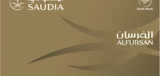 كيف اعرف رقم عضوية الفرسان 1446 وكيف اضيف عضوية الفرسان بعد الحجز؟ 1 كيف اعرف رقم عضوية الفرسان