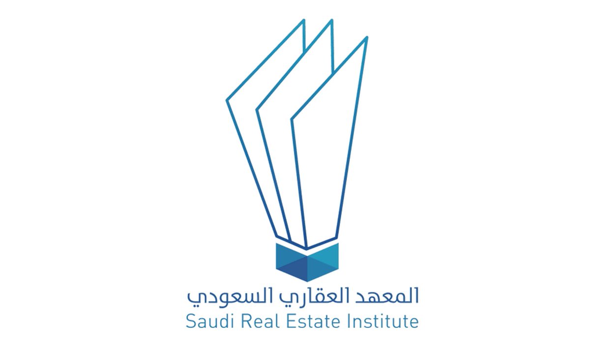 كيف التسجيل في دورات المعهد العقاري؟ srei.sa 1 كيف التسجيل في دورات المعهد العقاري