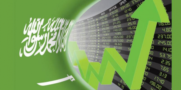 ما هي شروط الاستثمار في السعودية للمقيمين؟ 1 ما هي شروط الاستثمار في السعودية للمقيمين؟