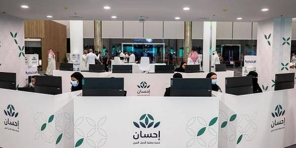 ما هي شروط إنشاء الحملة للاستفادة؟! مستفيدو إحسان يصلون إلى 5 ملايين فرد بإجمالي 4.76 مليار ريال 1 مستفيدو إحسان يصلون إلى 5 ملايين فرد بإجمالي 4.76 مليار ريال