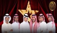 من أبرز الشعراء السعوديين؟
