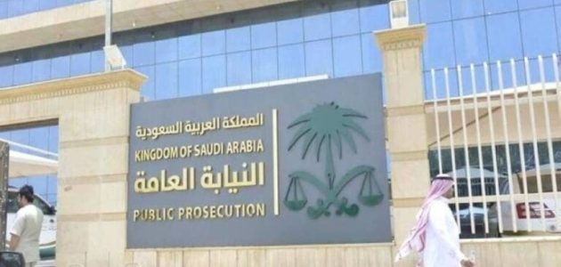 تصاعد التوتر: هيئة الإعلام تجر كاتب رياضي إلى النيابة العامة بتهمة إشعال جذوة التعصب الرياضي 1 هيئة الإعلام تجر كاتب رياضي إلى النيابة العامة بتهمة إشعال جذوة التعصب الرياضي