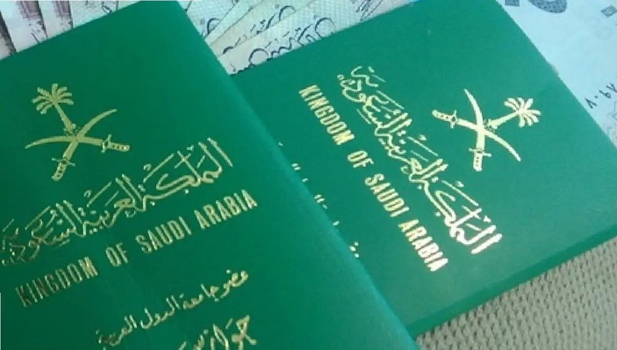 أبرز شروط تقديم طلب التجنيس في السعودية والخطوات كاملة 1 أبرز شروط تقديم طلب التجنيس في السعودية والخطوات كاملة