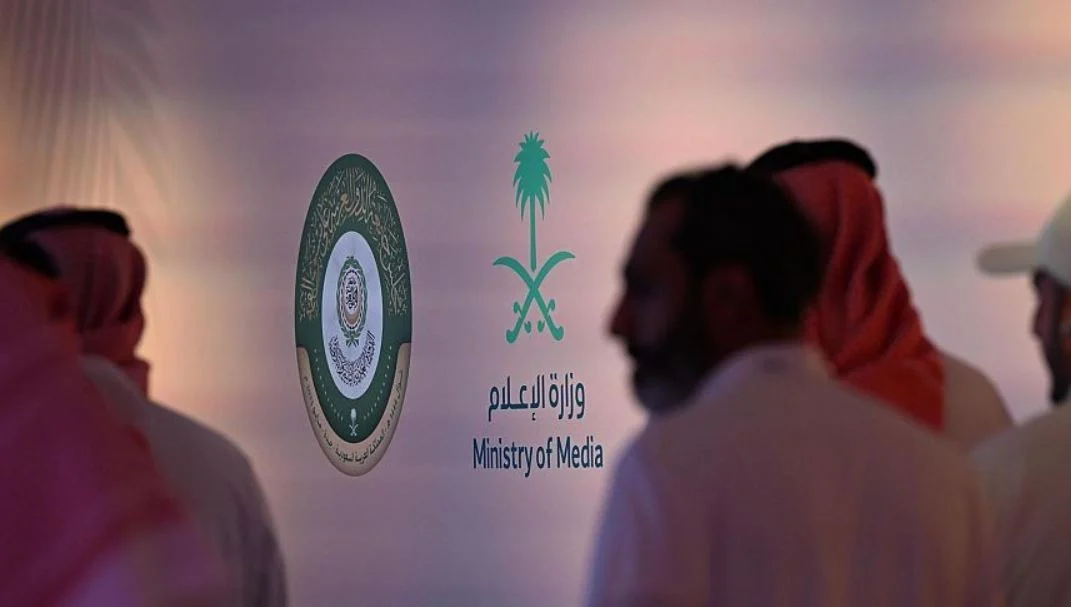 تنظيم الإعلام السعودي يصرح | تغريم إعلامي رياضي لفئة عزيزة من المجتمع السعودي 1 تغريم إعلامي رياضي لفئة عزيزة من المجتمع السعودي