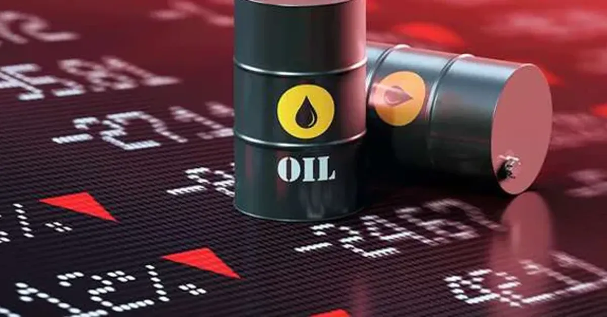 سعر النفط في السعودية بين الارتفاع والانخفاض | أرامكو السعودية تعلن عن أسعار اليوم 1 سعر النفط في السعودية بين الارتفاع والانخفاض