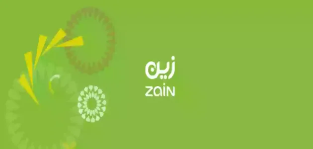 كيف اشحن زين؟ شحن زين السعودية 1 كيف اشحن زين