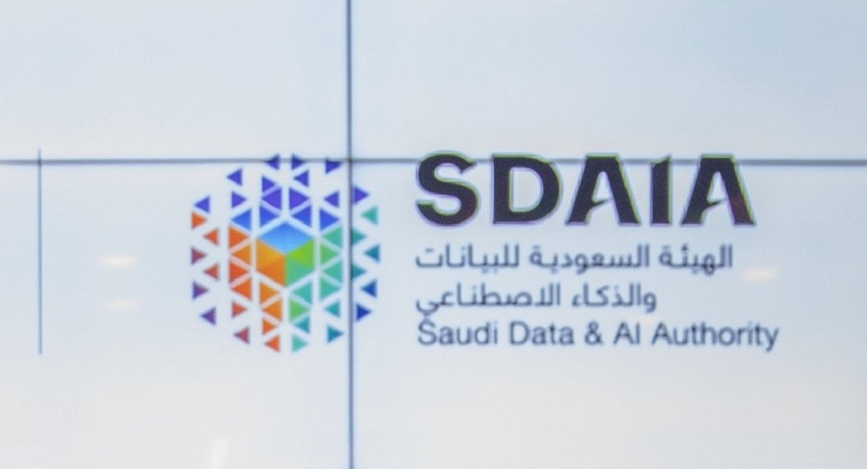 هل معسكر سدايا منتهي بالتوظيف؟! تعرف على برنامج سدايا تدريب تعاوني 1 هل معسكر سدايا منتهي بالتوظيف